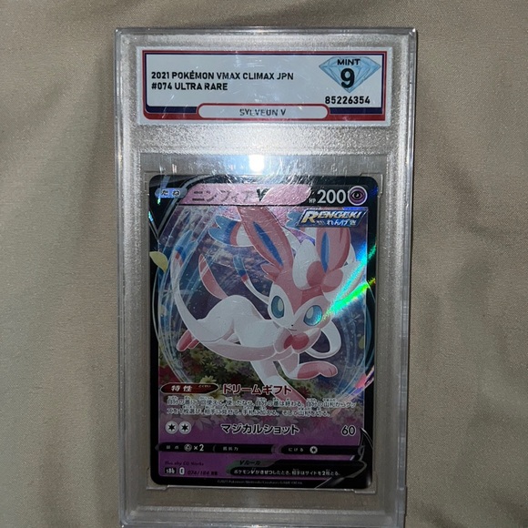 Pokémon Card - Picture 1 of 2